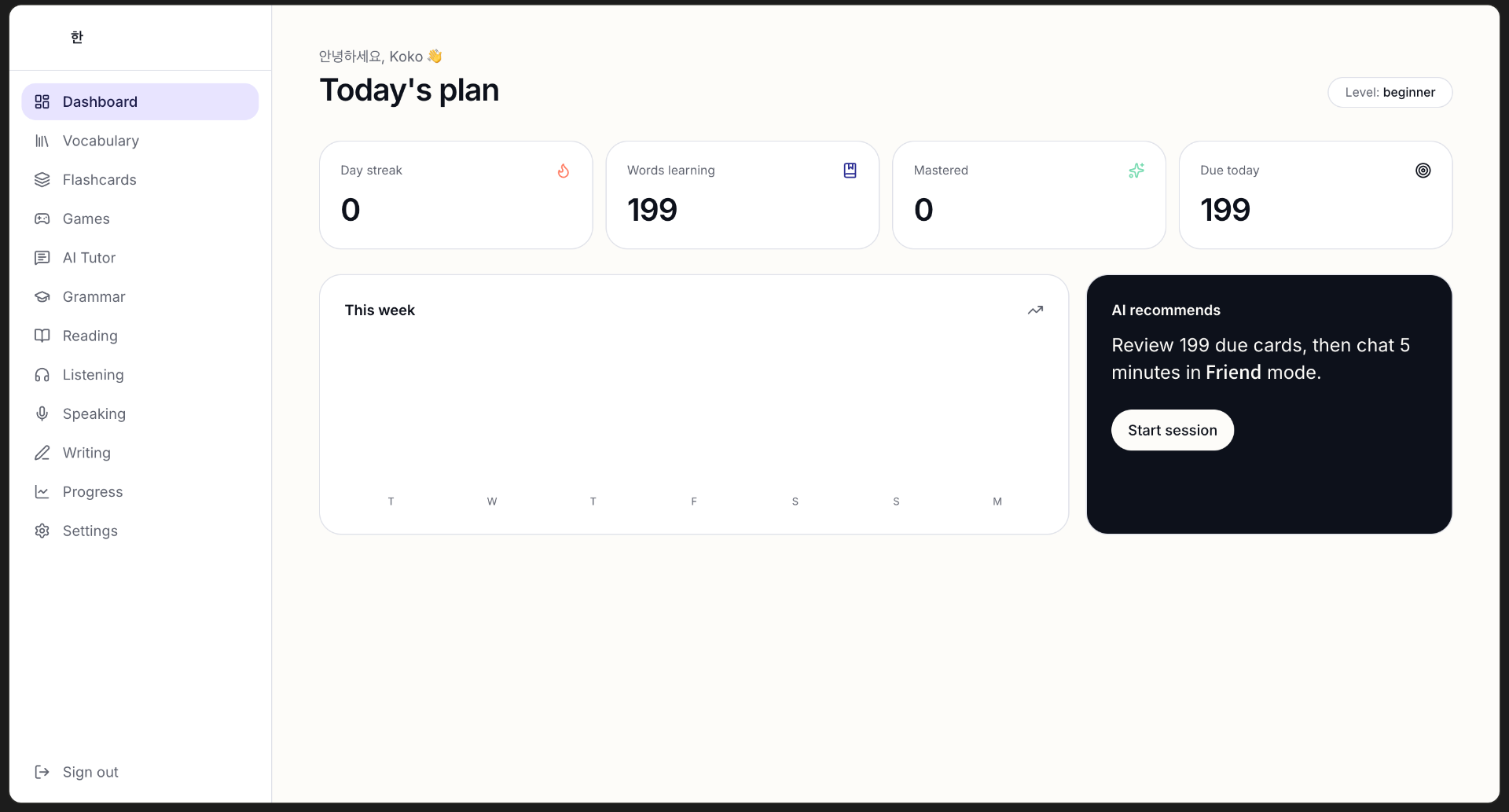 Today's plan — streak, words learning, mastered and due, plus an AI recommendation for the next session.