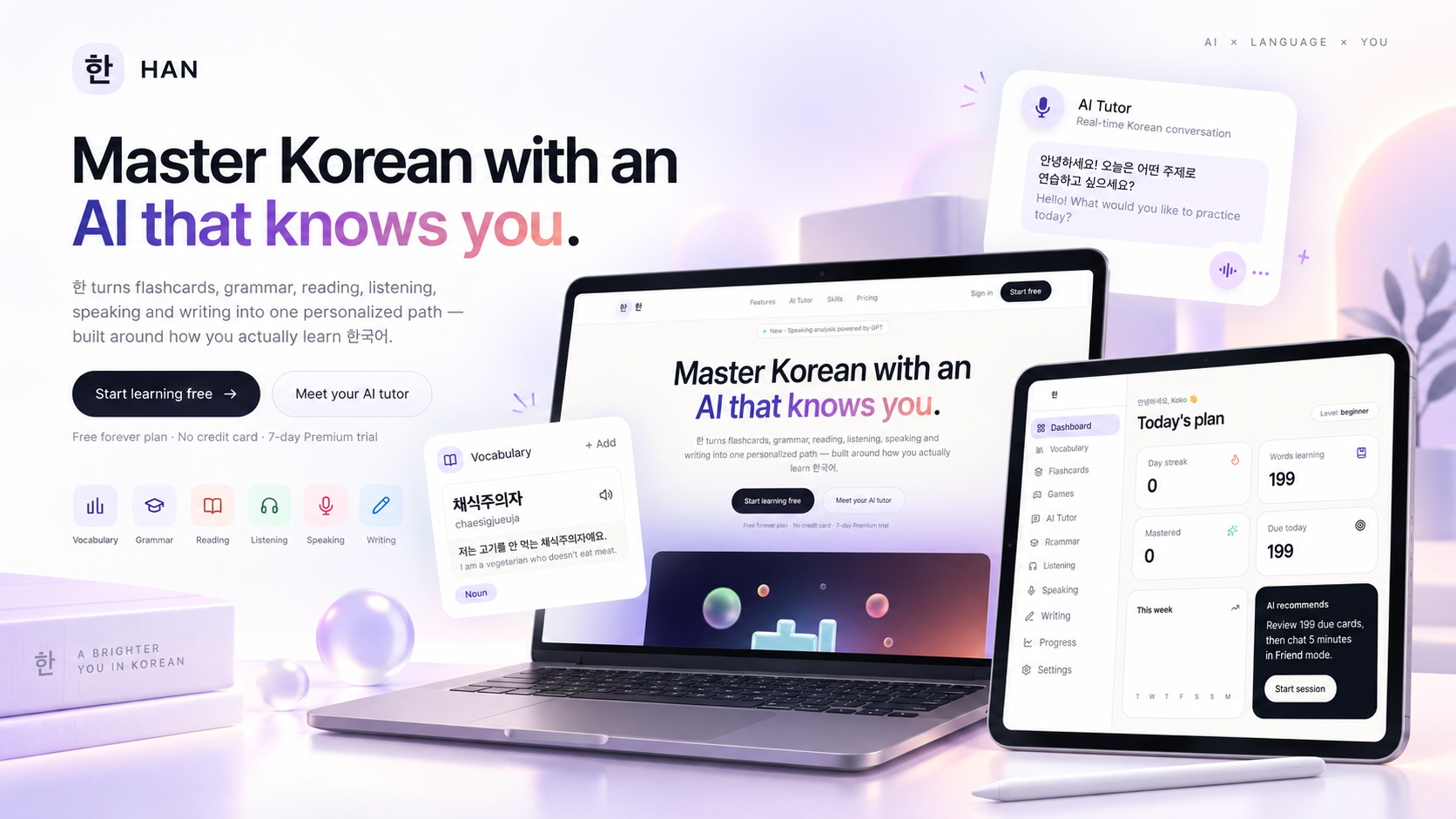 HAN · 한 — AI Korean Tutor