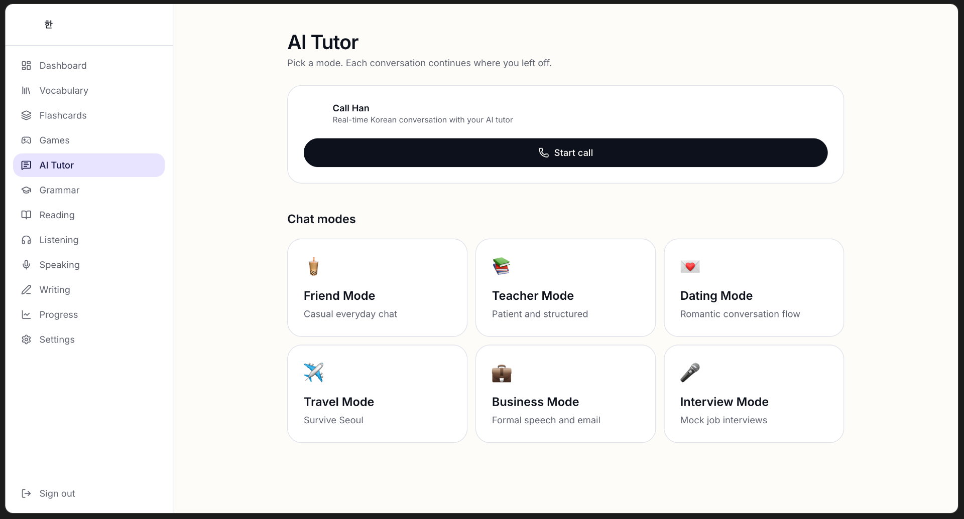 AI Tutor — pick a mode (Friend, Teacher, Dating, Travel, Business, Interview) or start a live Korean call.